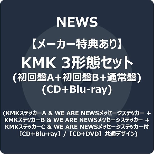 Amazon.co.jp: 少年隊 35th Anniversary BEST: ミュージック